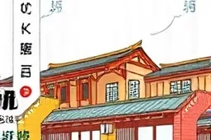 晚自习的第七盏灯：晚自习教室里亮着的第七盏灯